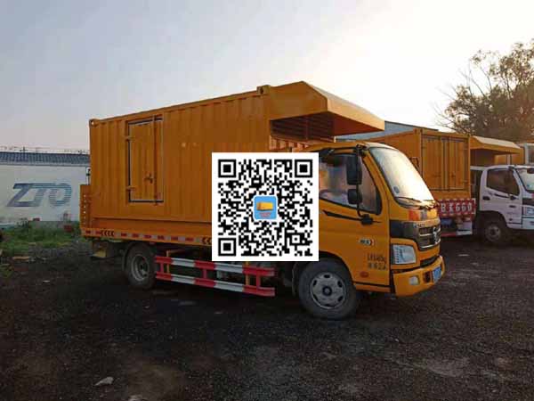 茂县租赁发电车