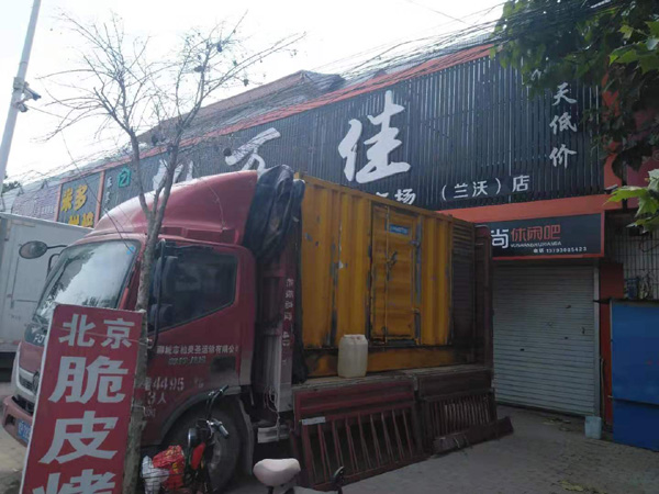 茂县租赁发电机-柴油发电机组在火车站的应用 