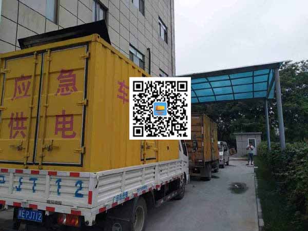 茂县出租发电机-柴油发电机组启动困难的原因有哪些?