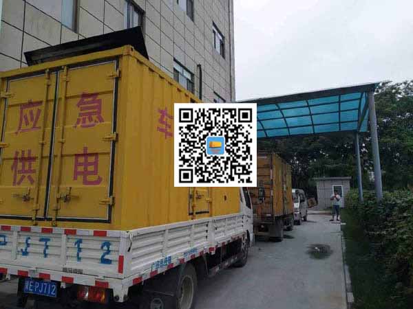茂县租赁发电机50kw设备需要多大电缆线