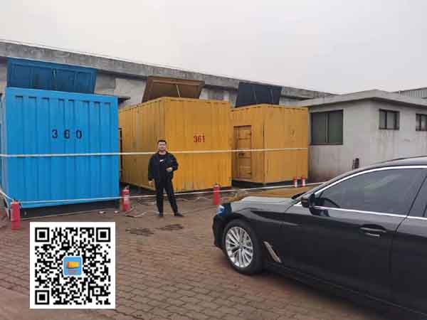 茂县柴油发电机组的维护保养方案